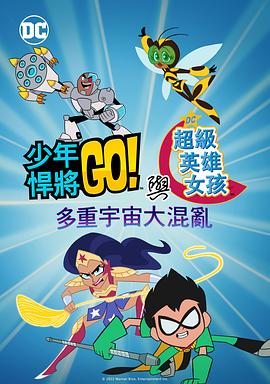 精品欧美日韩一区二区三区